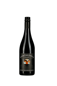 2018 Hey Neighbour Reserve